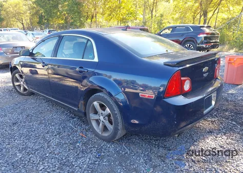 2008 Chevrolet Malibu Lt from USA, damaged, VIN 1G1ZJ57B284243542